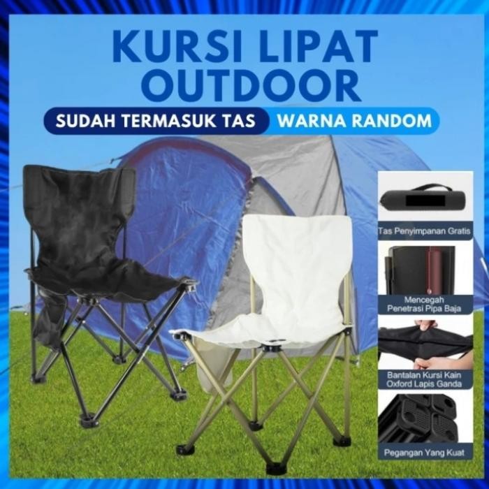 PREMIUM TRAILTOP KURSI LIPAT SERBAGUNA KURSI OUTDOOR BANGKU LIPAT CAMPING