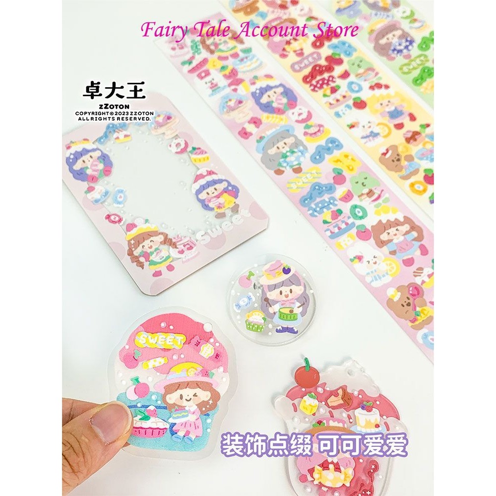 Zhuo Dawang Delicious Dessert Homestead Little Things Sticker Roll Hand Tent Guka Die Cut Tape Adora