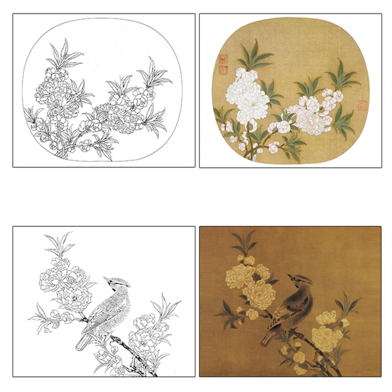Song Dynasty Meticulous Painting Drawing Manuscript Chinese Drawing Line Draft for Round Fan Ripe Xu