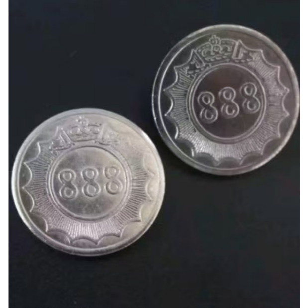 MCL5 COIN GAMES.2.5MM coin mainan,coin mesin capit,coin odong odong,coin badut/coin apple (500pcs)