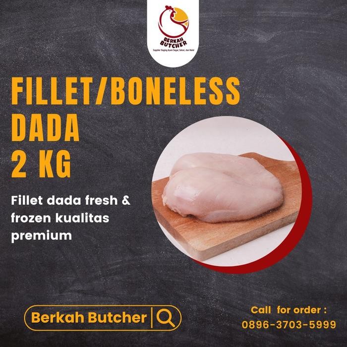 

Ayam Fillet Boneless Dada Ayam Segar Kualitas PREMIUM - Berkah Butcher
