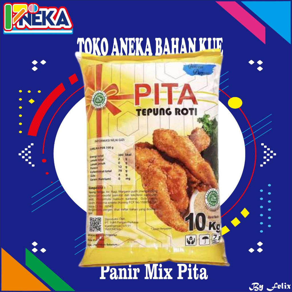 

SANS Panir Mix (Ball 10Kg)
