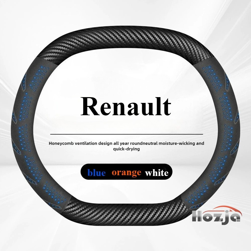 Double D-Type Car Steering Wheel Cover For Renault Austral E-Tech 2022 2023 2024 2025 Auto Steering