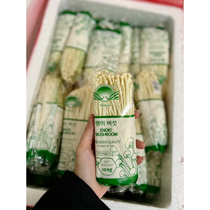 

JAMUR ENOKI 1 BUNGKUS MUSHROOM SANGWO SUP SEBLAK TERLARIS