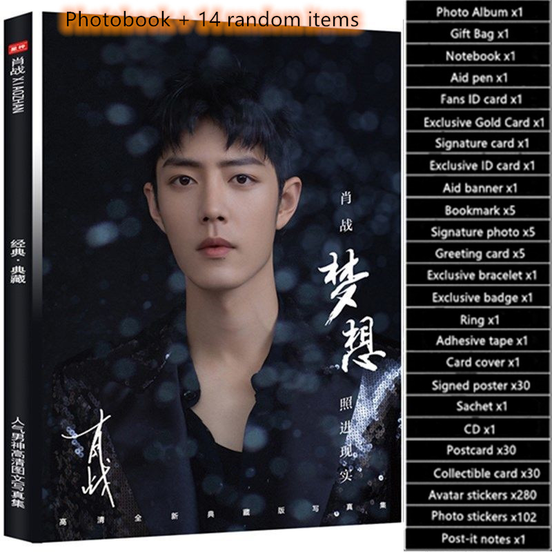 Chenqingling Xiao zhan Self-made Collection Photo Photobook Peripheral Signed Poster Postcard Photo 