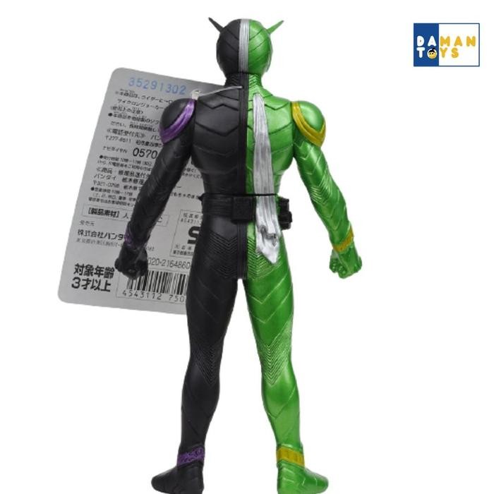 FIGURE KAMEN RIDER OOO TAJADOL,LATATORA,CYCLONE JOKER,LUNA TRIGGGER