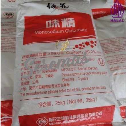 

RATU MSG MESH 40 (Monosodium Glutamate bumbu) EX MEIHUA / Micin / Vetsin / Penyedap 25 Kg Karungan