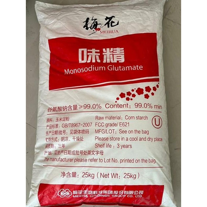 

RATU Msg Meihua Mesh 40-80 / sak