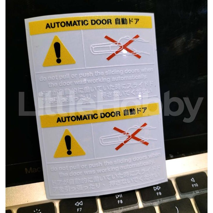 Terlaris Sticker JDM Nissan Sliding Door Black SALE