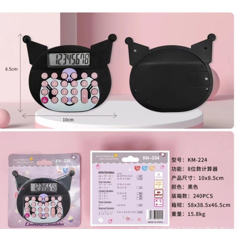 

Kalkulator KUROMI Besar Calculator Sanrio Ungu Alat Hitung