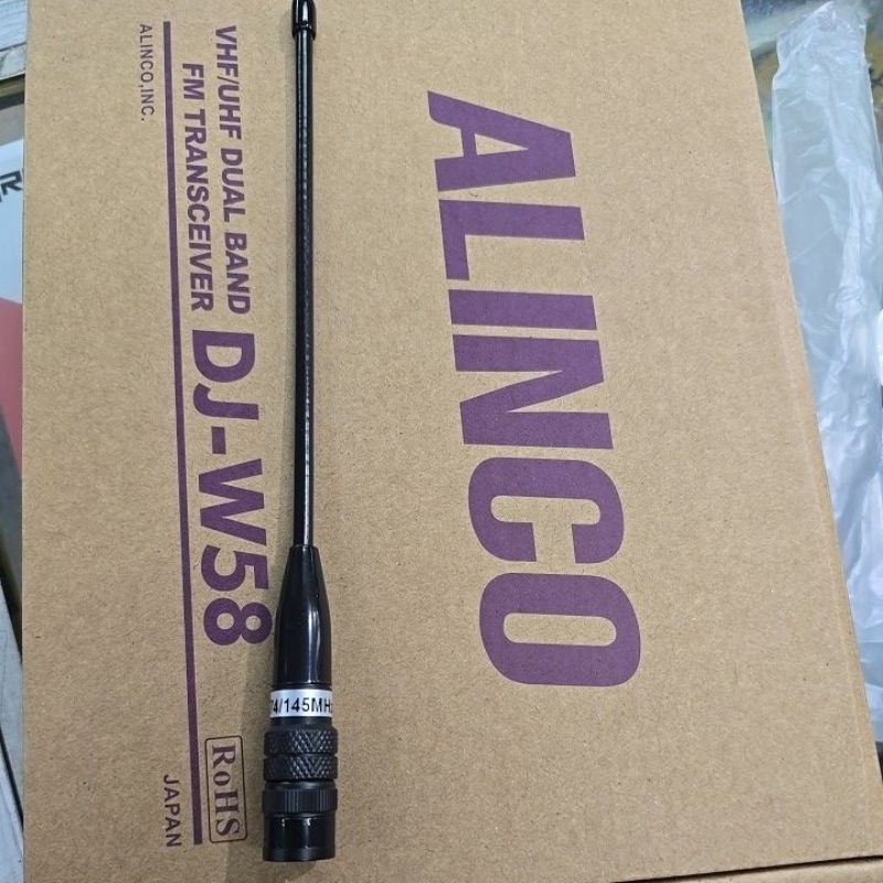 ANTENA HT ALINCO DJ-W58 / DJ-18 ANTENA ALINCO W58 W18