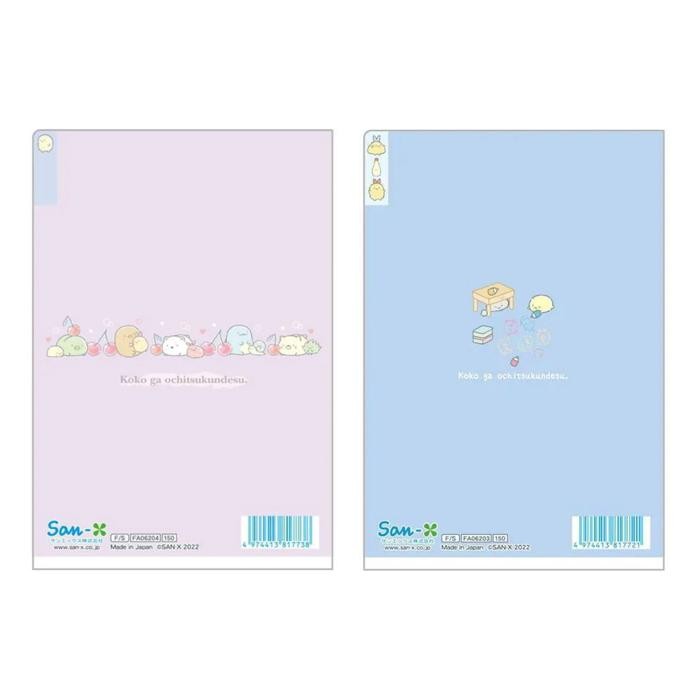 

Mini Index File A6 San-X Sumikko Gurashi File Holder Limited Edition
