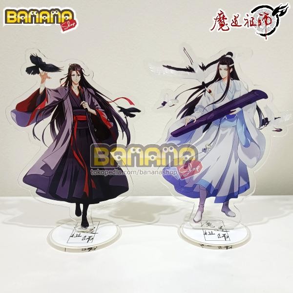 

Acrylic Stand (standee akrilik) Mo Dao Zu Shi 01 Lan Wangji Wei Wuxian