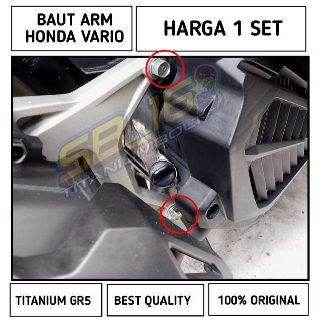 BAUT ARM VARIO 150 TITANIUM