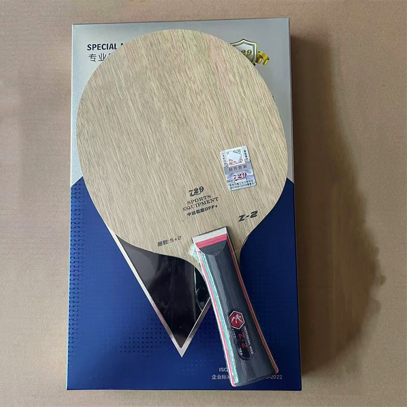 Ritc 729 Friendship Z-2 Z2 Professional Carbon Racket Wood Off-- Table Tennis Blade For Pingpong