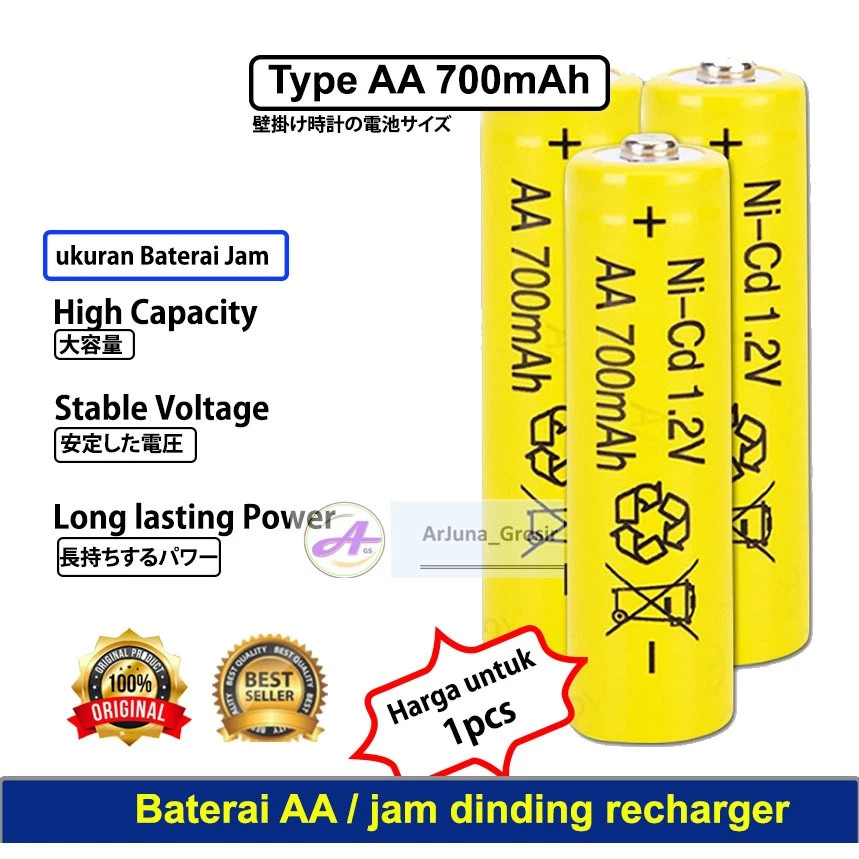 Batere A3 Batrai Cas Baterai Rechargeable Baterai Cas AAA Baterai AA Rechargeable Battery A2