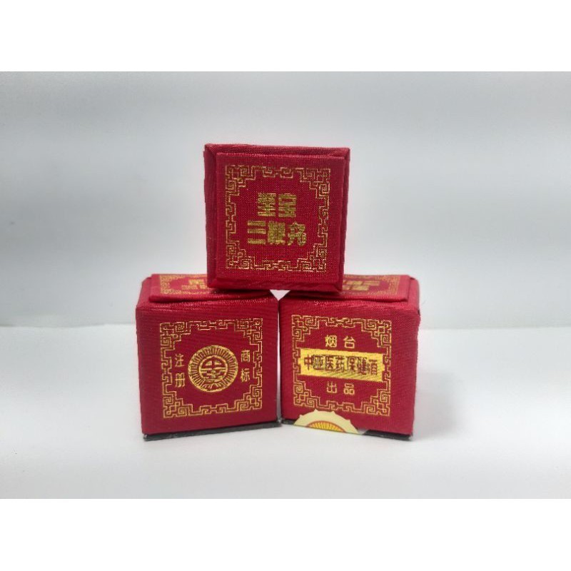 PROMO PERBUTIR SANPIEN PILL/SAN PIAN WAN/SAN PIEN WAN TZE PAO SAN PIEN PILLS INTRA ARIES SAN PIAN