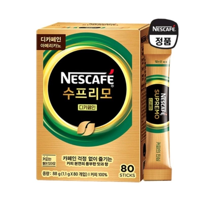 

PROMO [10 Sachet] Supremo o/Sweat o/ Decafein Coffee Kopi