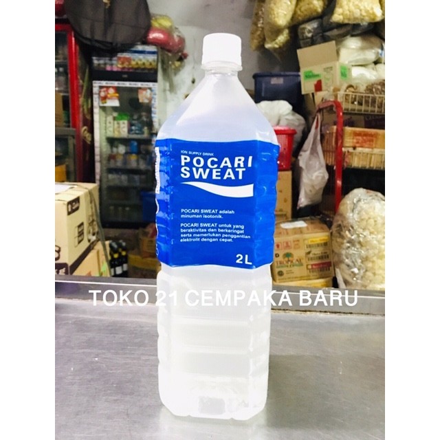 

Tjia Wu - Pocari Sweat 1 Karton - 2 Liter @ 6 Botol Pocari Sweat 2000Ml