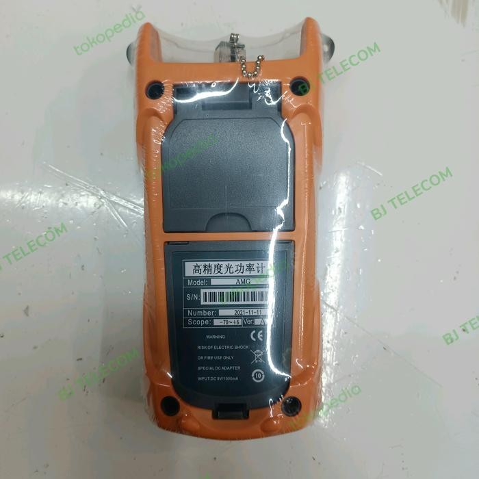 opm fiber optic AMG/ optical power meter AMG