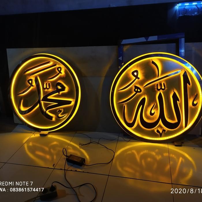 Terlaris 50Cm Kaligrafi Stainless Lafadz Allah & Muhammad Nyala Belakang