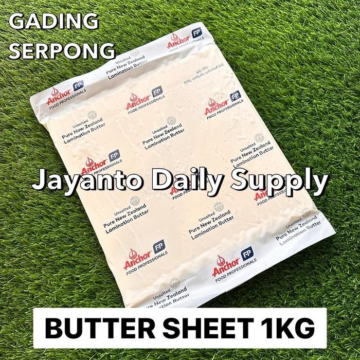 

UNSALTED BUTTER SHEET ANCHOR 1KG / LAMINATION BUTTER SHEETS / PUFF PASRTY & CROISSANT - 100% HALAL