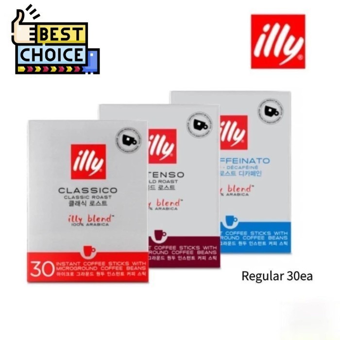 

illy Instant Coffee Stick Classico & Intenso Kopi Instan 1 Box Isi 30s