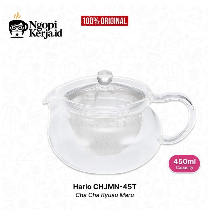 

Hario Cha Cha Kyusu Maru Glass Tea Pot CHJMN-45T - 450ml