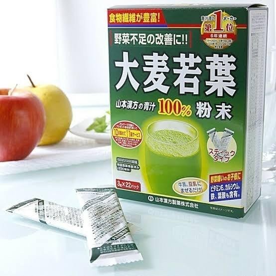 

Yamamoto aojiru young barley leaves 100% power 3 gr x 44 sticks