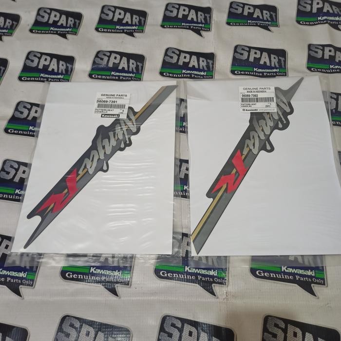 Stiker setiker stripping striping Fullset Hitam Ninja R 2014 Original