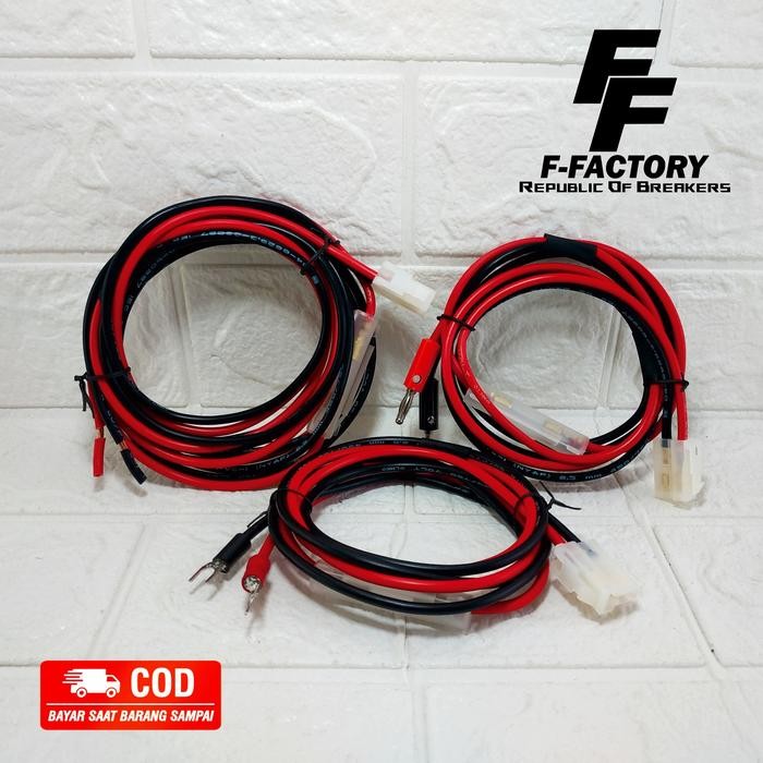 DC CORD / KABEL DC RIG.UNTUK ALINCO ,ICOM, YAESU .PANJANG 1 METER.