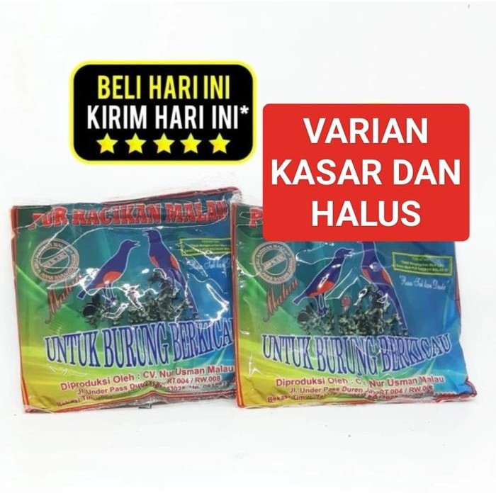 PAKAN BURUNG VOER MALAU KASAR HALUS MAKAN MURAI CUCAK ANIS KACER PUR