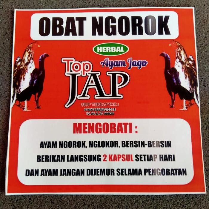 OBAT NGOROK AYAM TOP JAP SACHET HERBAL OBATI AYAM SAKIT NGOROK NGLOKOR