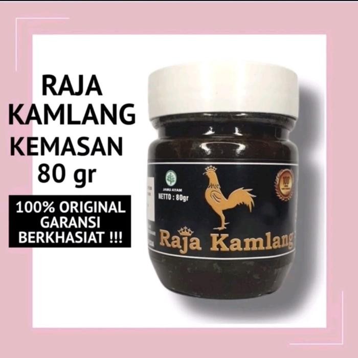 JAMU RAJA KAMLANG AYAM 100% ORIGINAL 80gr RAJA KAMLANG (KAMLANG BASAH) KESEHATAN HEWAN