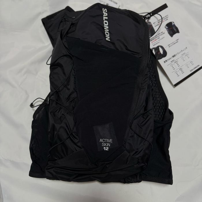 Best Quality Hydropack Vest Salomon Active Skin 12