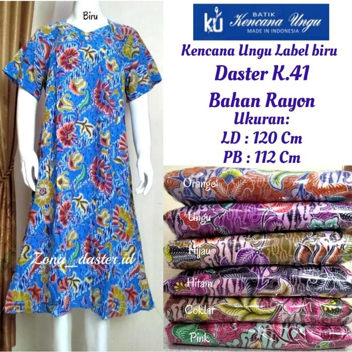 Daster Kencana Ungu 41 Label Biru