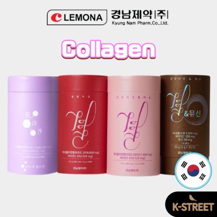 Gyeol lemona collagen 60sachets