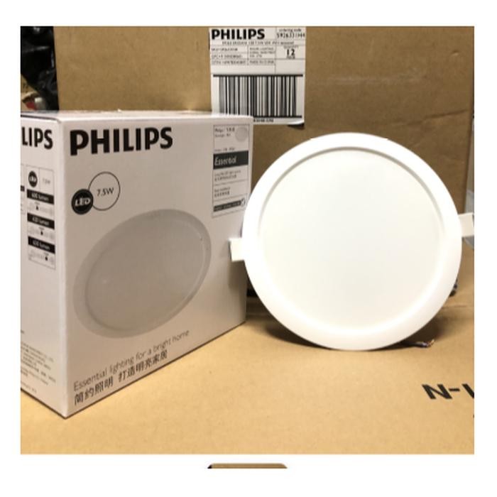 lampu philips eridani 7.5w / downlight philips eridani 7.5watt