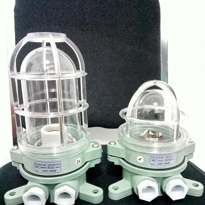HIPROTECT Work Light DS7-1M & DS7-2M - DS7-1M