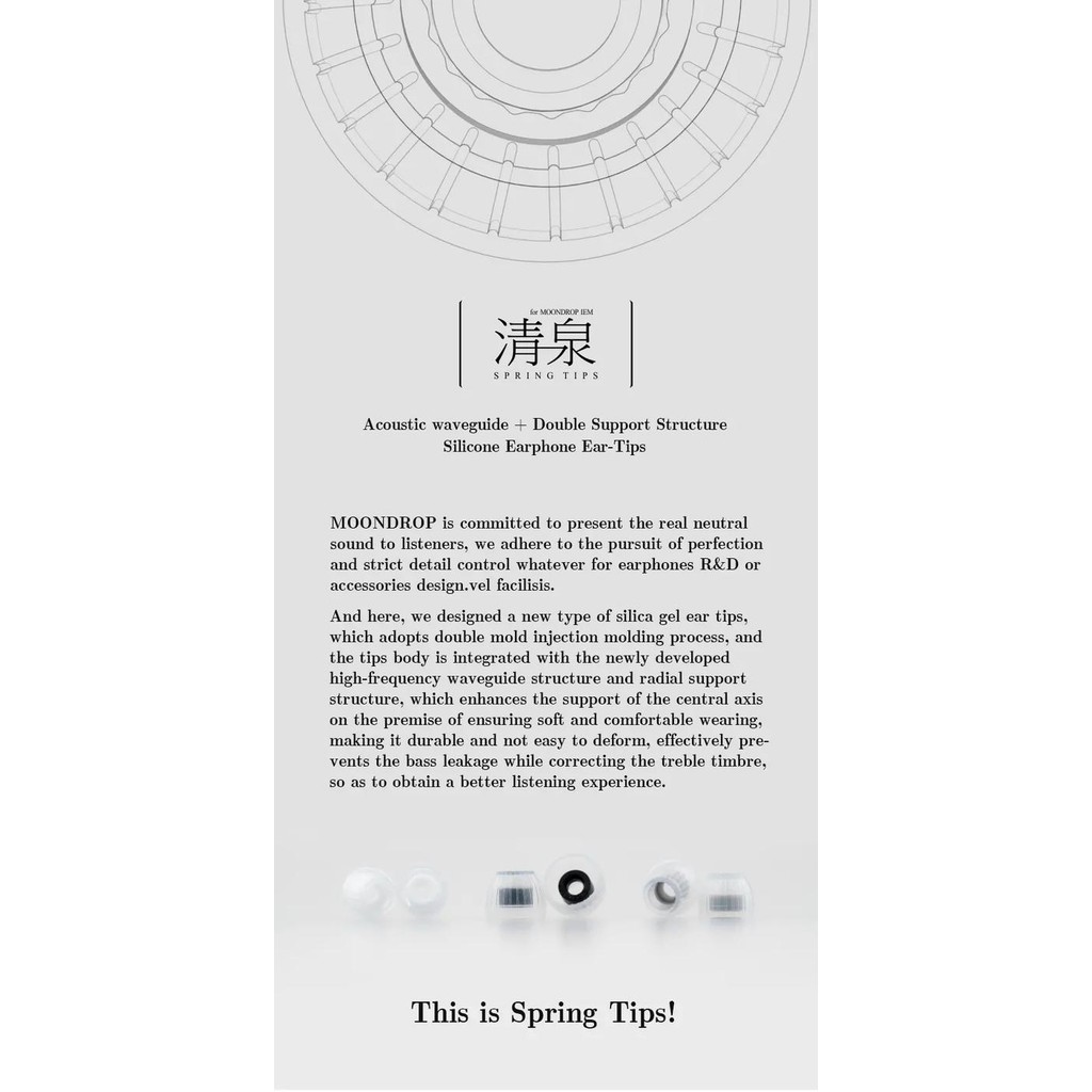Moondrop Spring Tips Silicone Soft Comfortable Eartips Earpiece