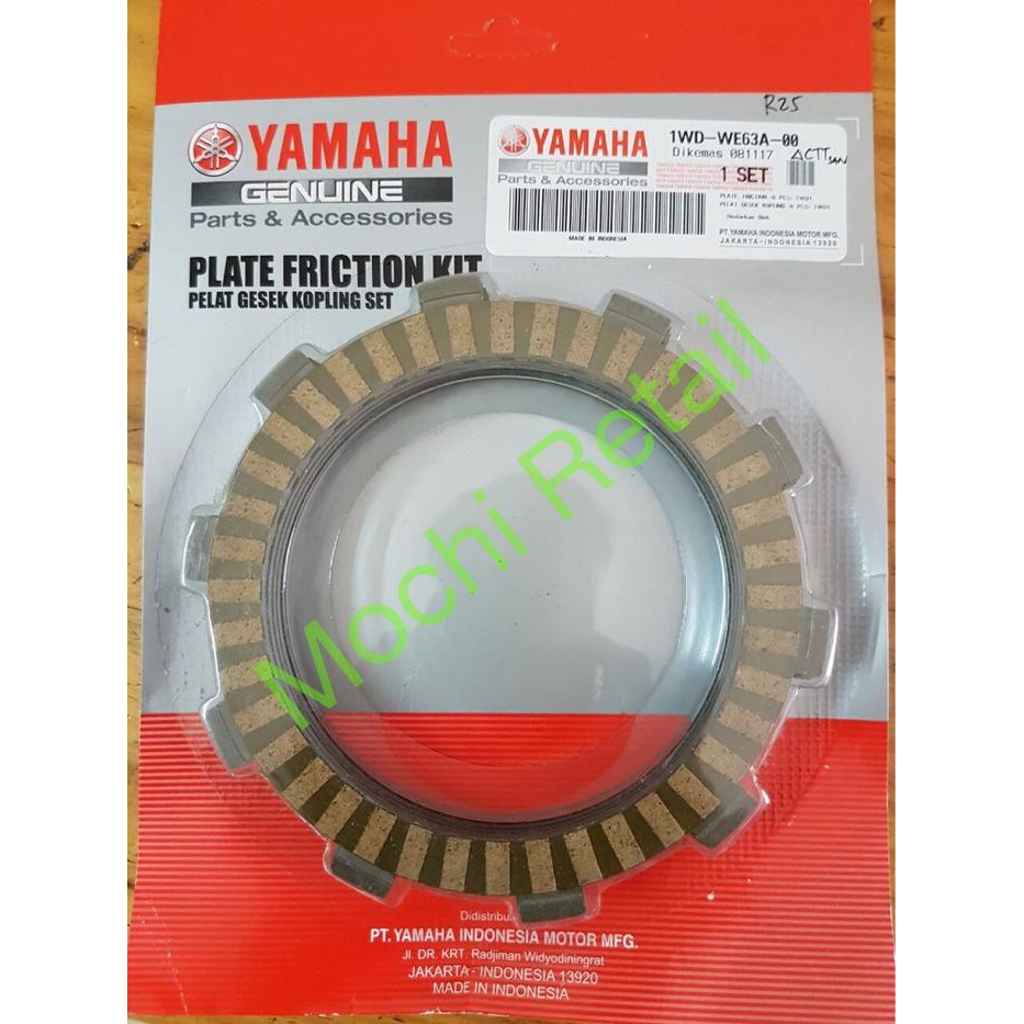 Kampas Kopling R25 Ori YGP