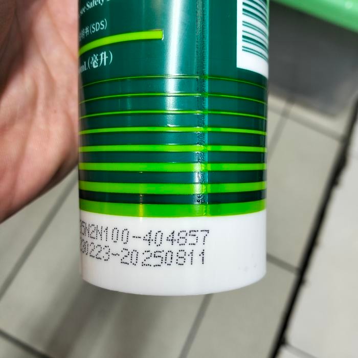 DOW CORNING 732/DC 732 MULTIPURPOSE SEALANT