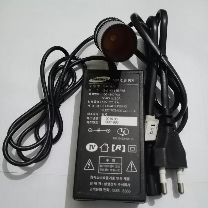 ADAPTOR AC TO DC 12 VOLT LIGHTER SOKET CONVERTER 220 VOLT KE 12 VOLT