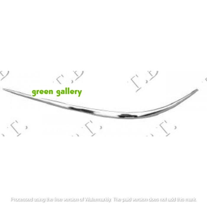 Lis Chrome Bemper Depan Kanan Mercedes Benz E Class (W211) Old