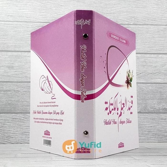 

BINDER ISLAMI IKATLAH ILMU DENGAN TULISAN KODE 1312