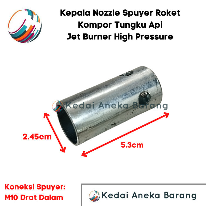 Kepala Roket Spuyer Kompor Burner Tungku Api High Pressure Gas LPG