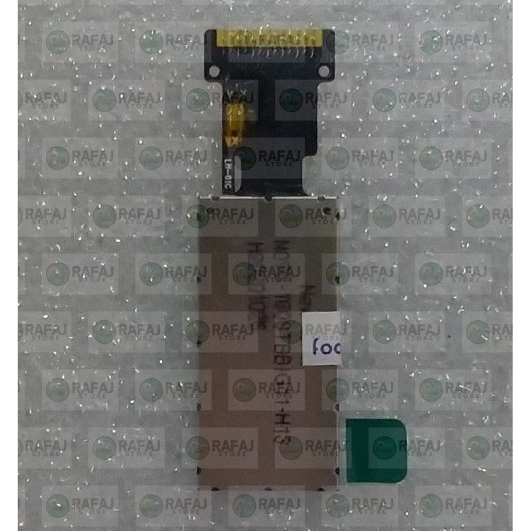 (Expert) LCD / LAYAR JELLYBOX