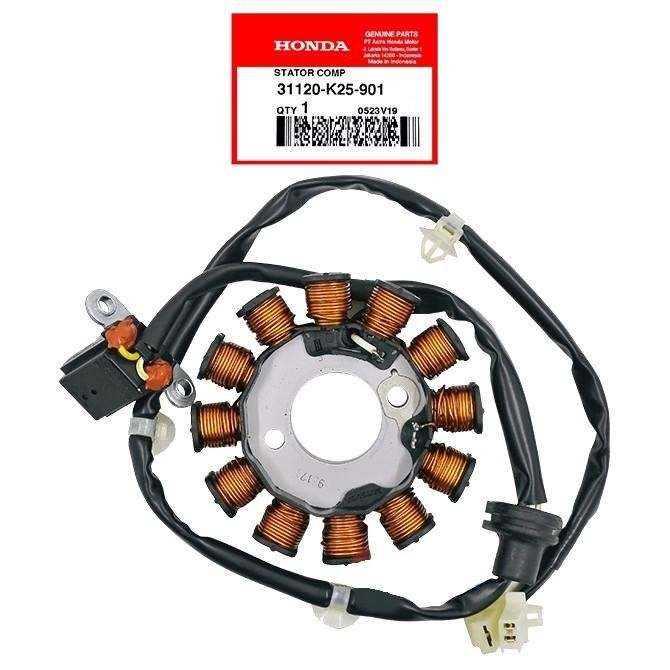 Spull Beat Fi Stater Kasar (Pulser Lurus) (31120-K25-901)