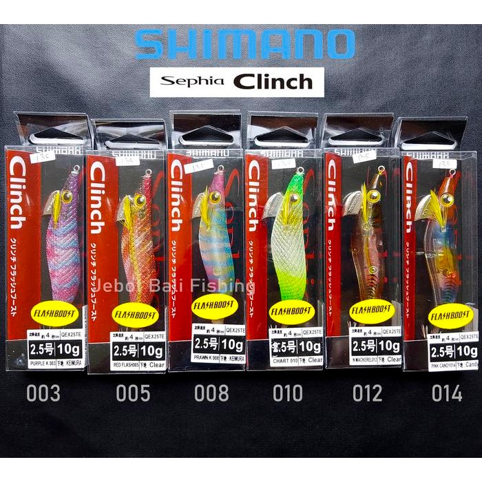 Egi Shimano Clinch Flashboost 2.5 - Umpan Pancing Cumi - Eging - Squid