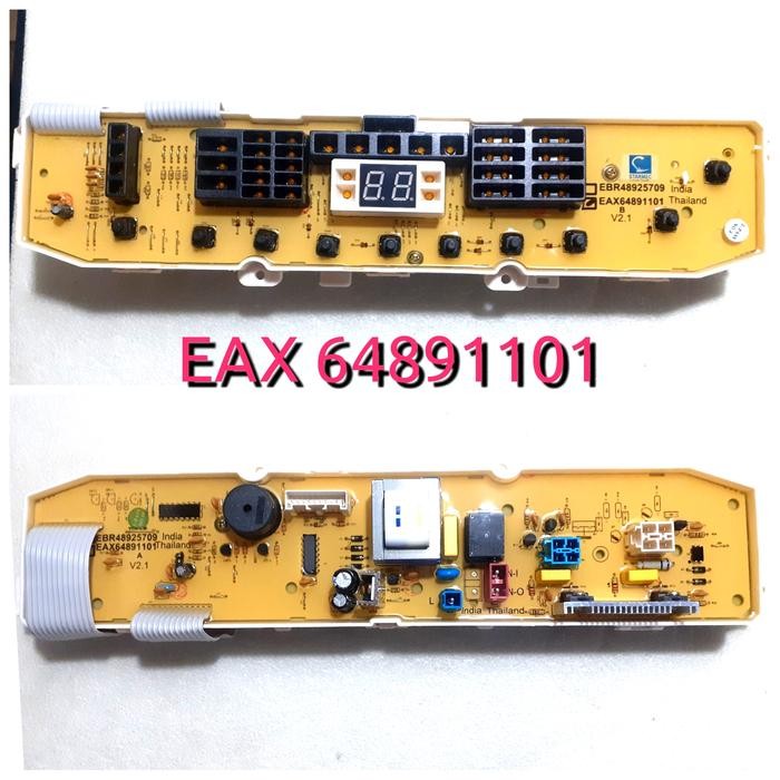 MODUL PCB MESIN CUCI LG TS 75VM TS 81VM TS 91VM
